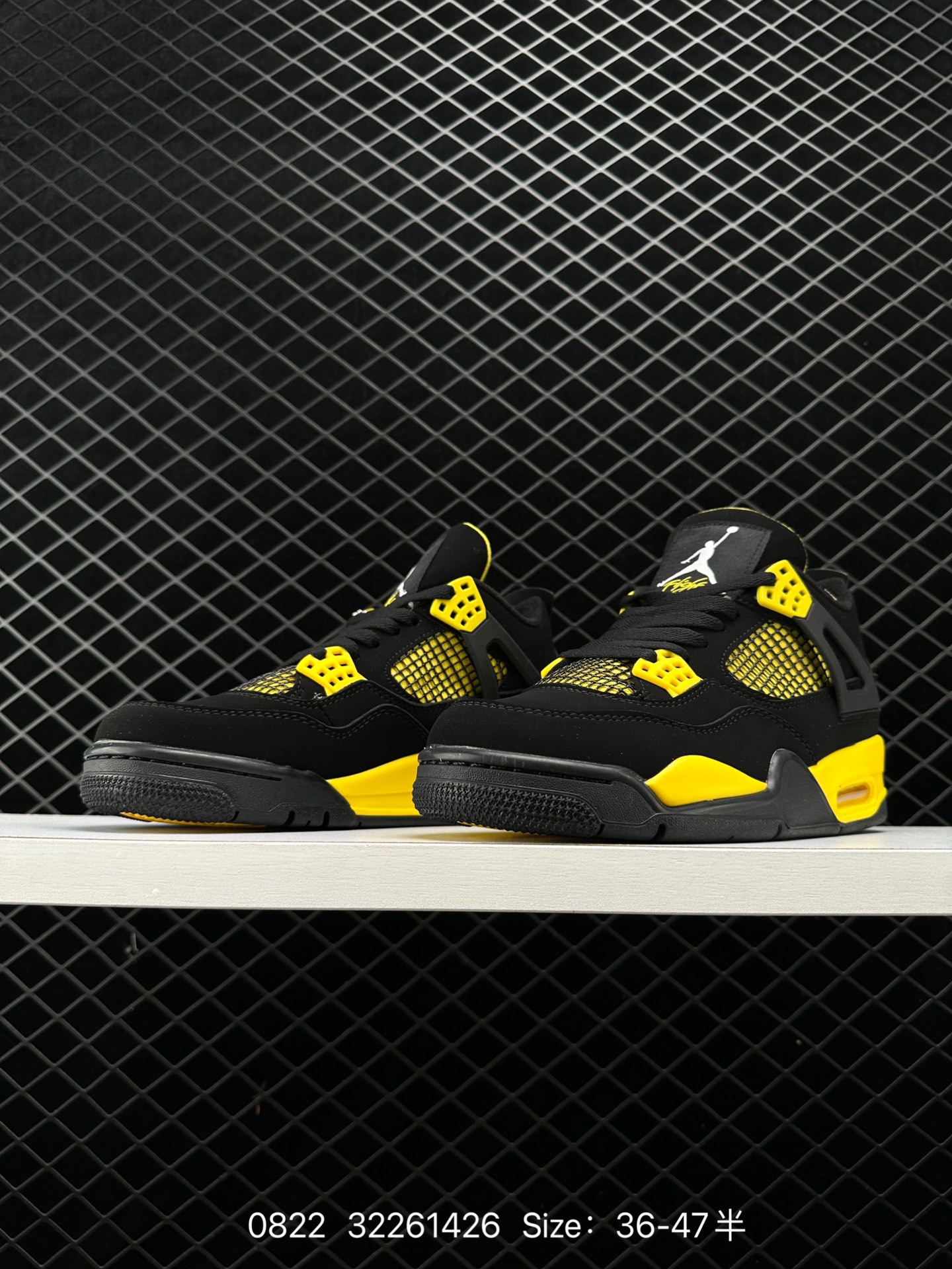 Nike Air Jordan 4 AJ4